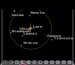 Скриншот из игры Elite - 61
