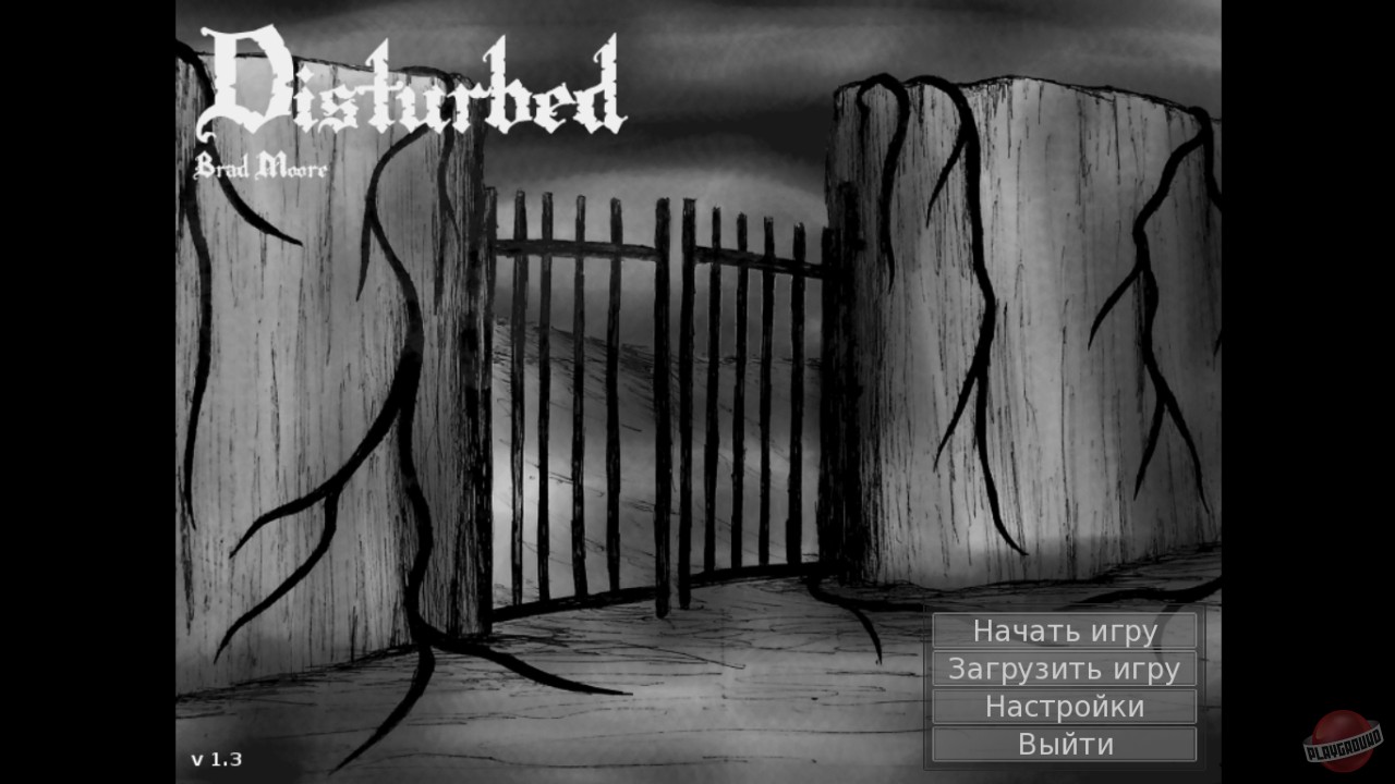 Скриншот из игры Disturbed - 2