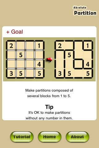Скриншот из игры Absolute Partition - 1