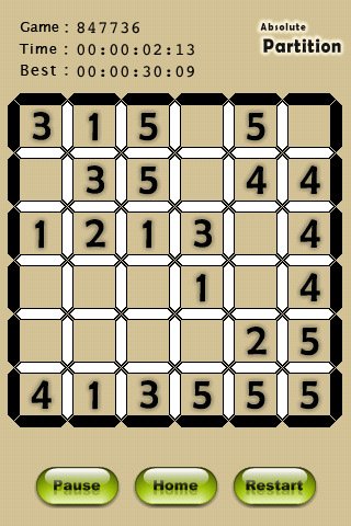 Скриншот из игры Absolute Partition - 3