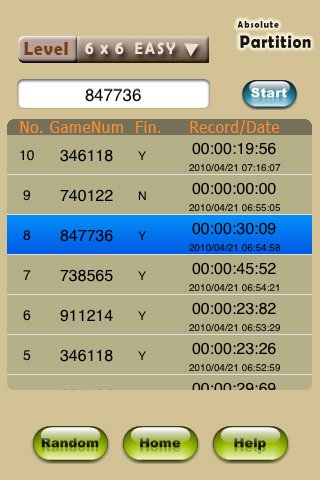 Скриншот из игры Absolute Partition - 4