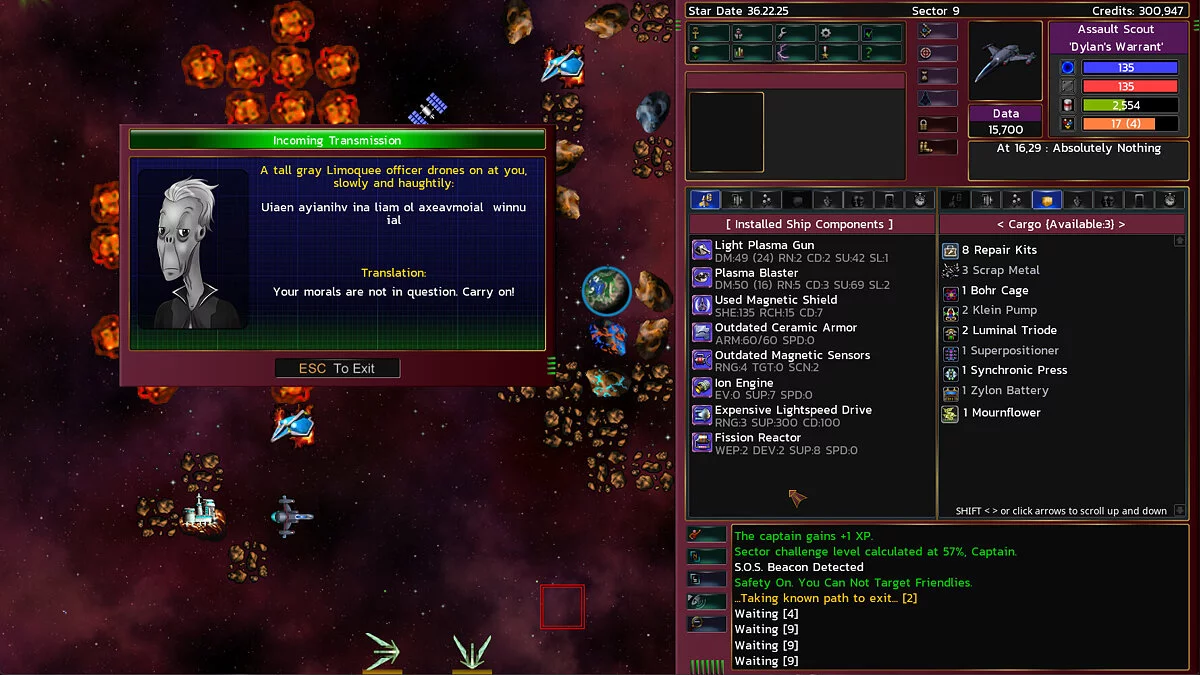 Скриншот из игры Approaching Infinity - 10