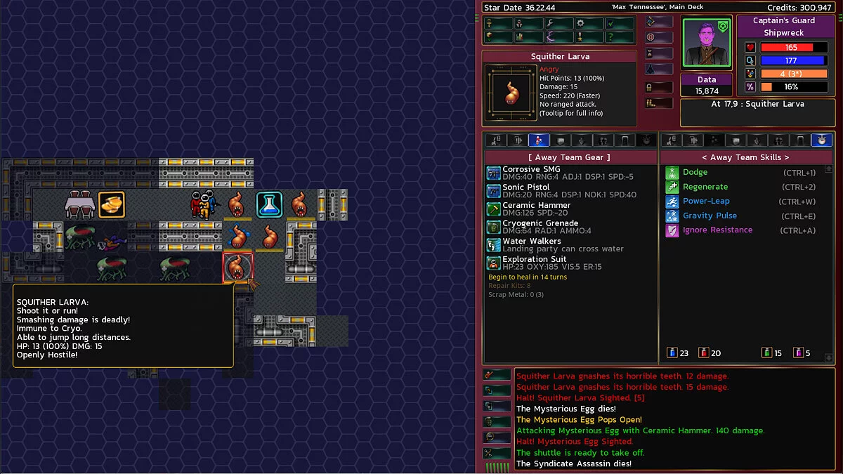 Скриншот из игры Approaching Infinity - 13