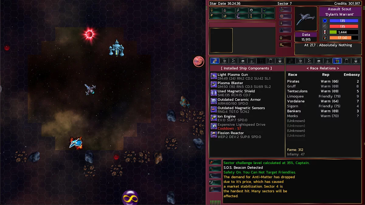 Скриншот из игры Approaching Infinity - 14