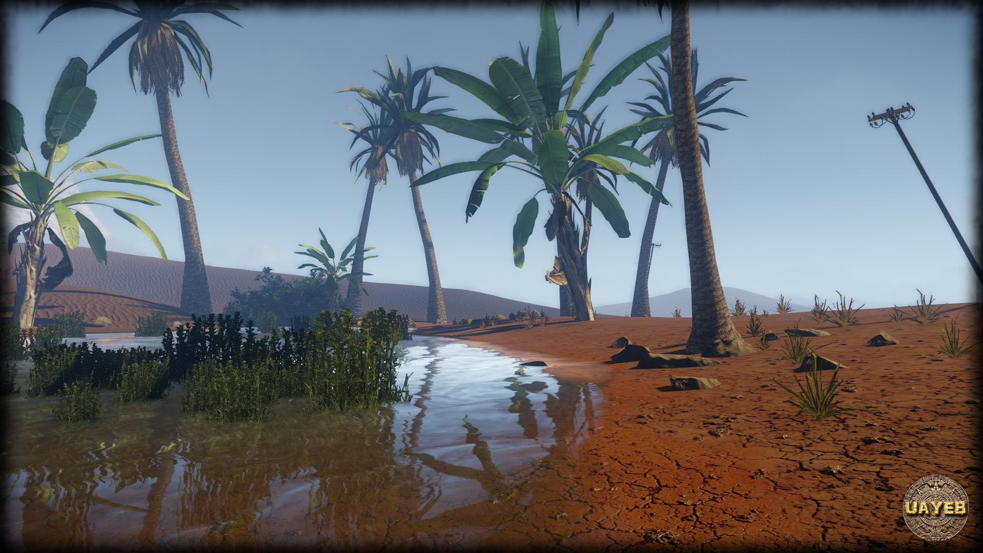 Скриншот из игры UAYEB - 24