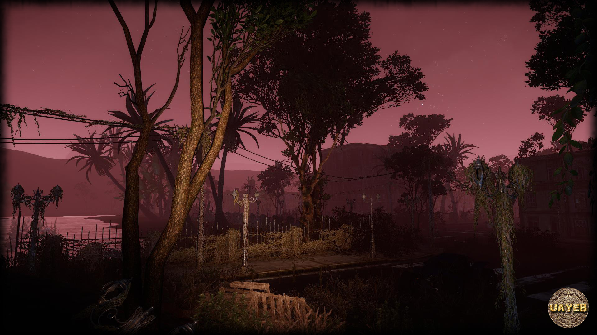 Скриншот из игры UAYEB - 40