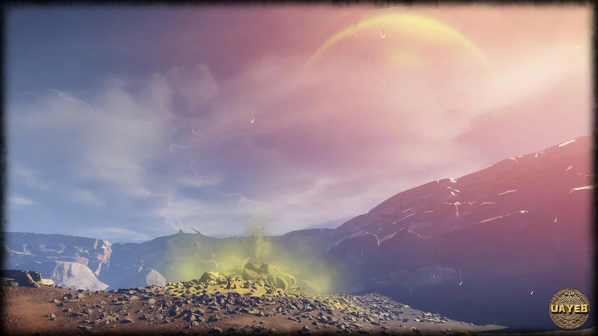 Скриншот из игры UAYEB - 19