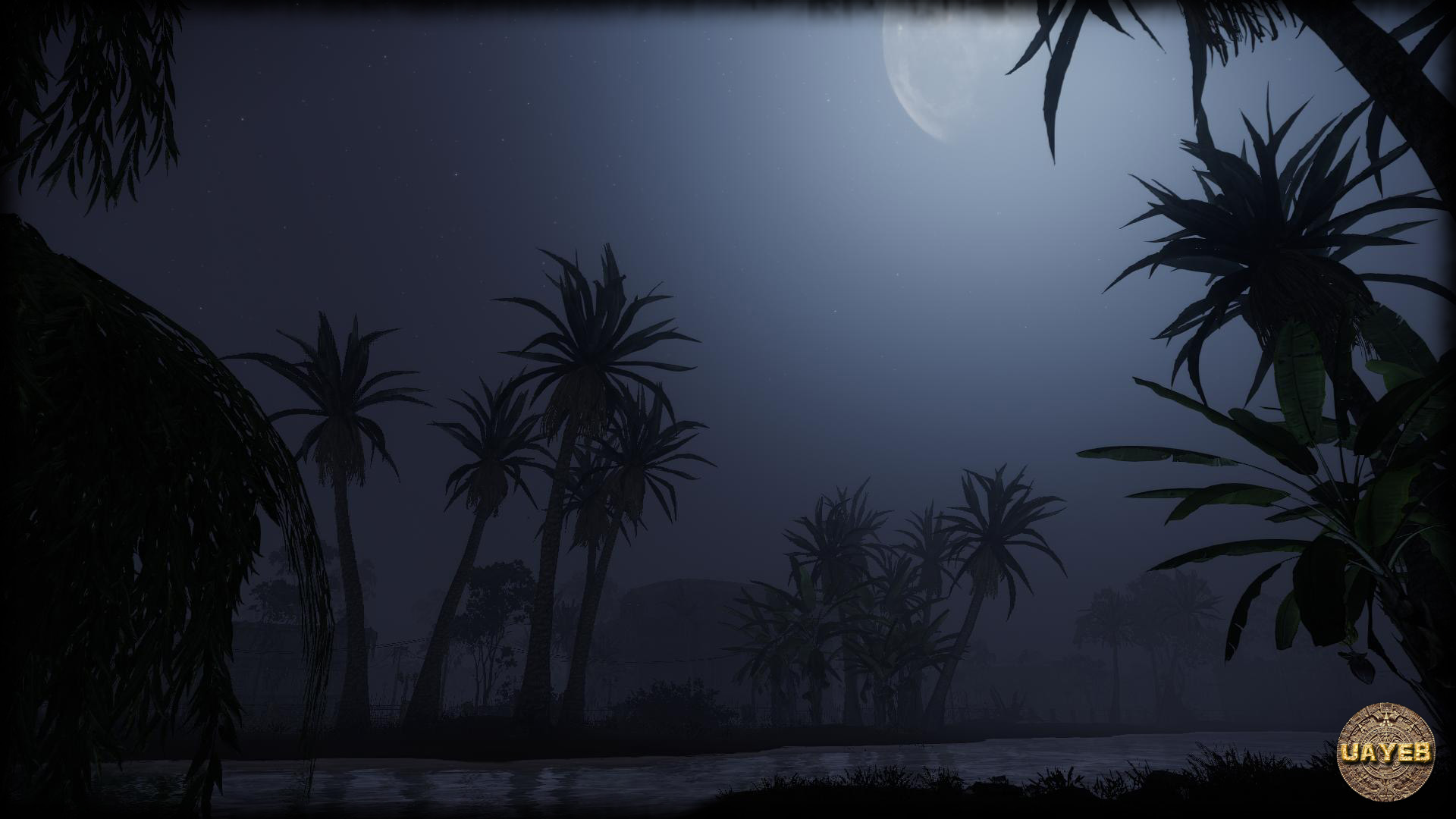 Скриншот из игры UAYEB - 16