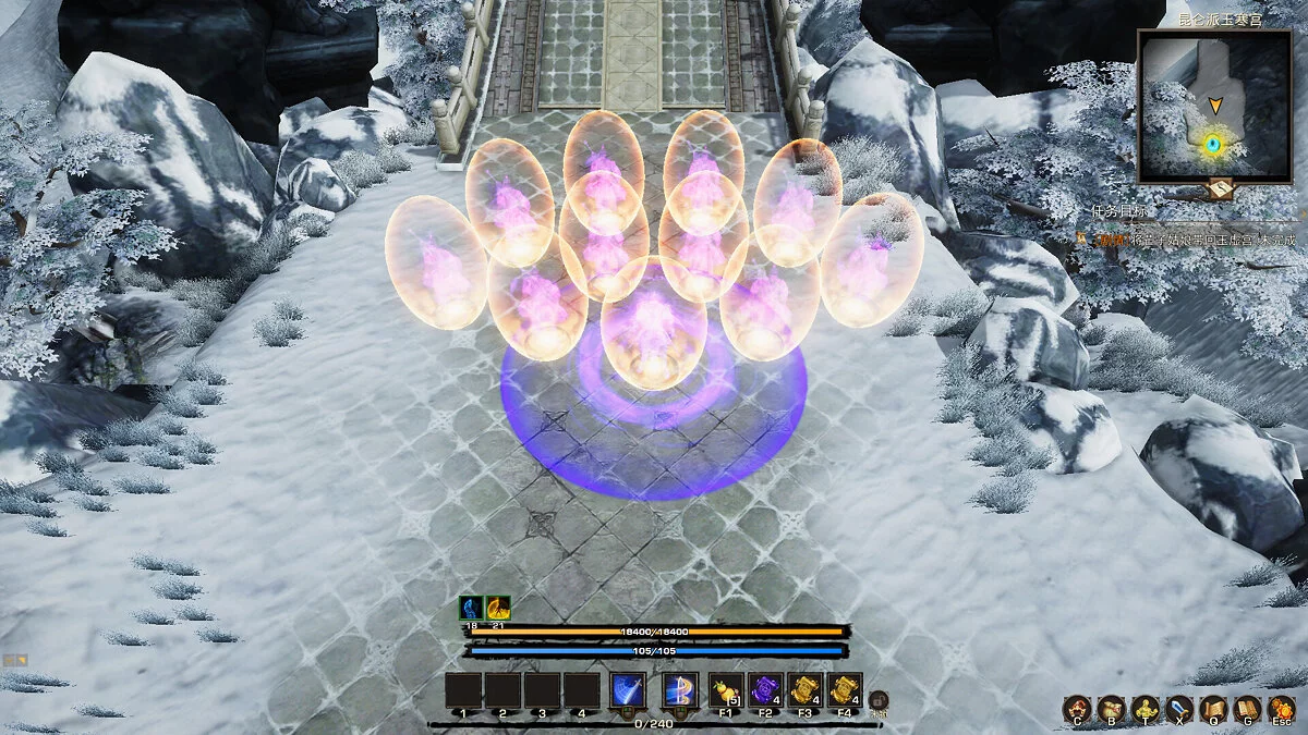 Скриншот из игры Tales of Spark - 19