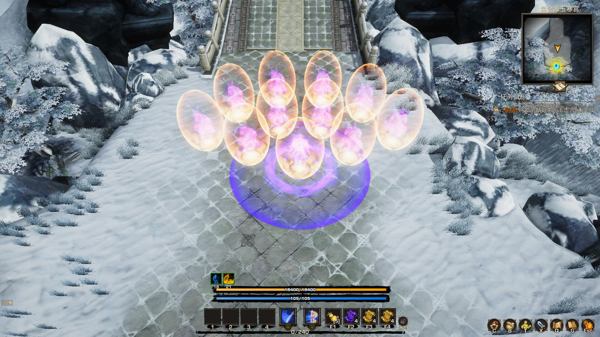 Скриншот из игры Tales of Spark - 25