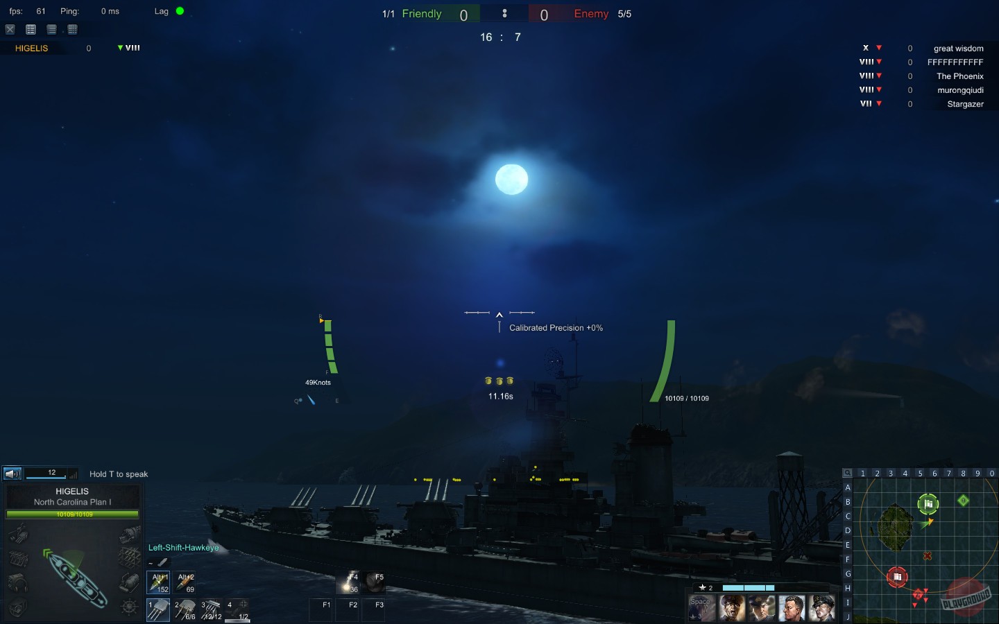 Скриншот из игры Steel Ocean - 23