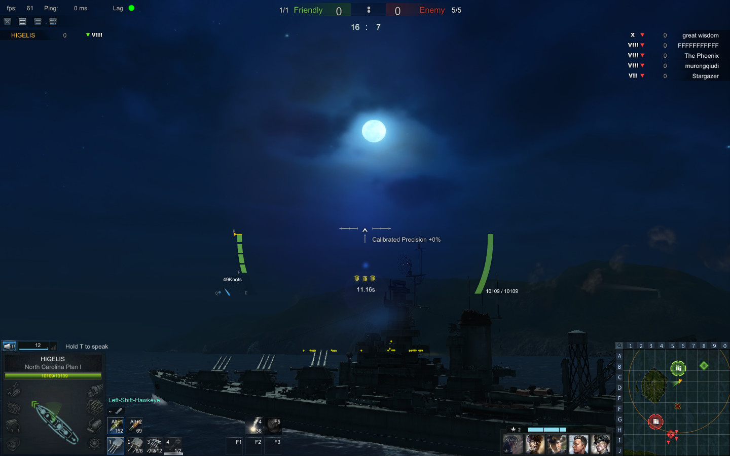 Скриншот из игры Steel Ocean - 17