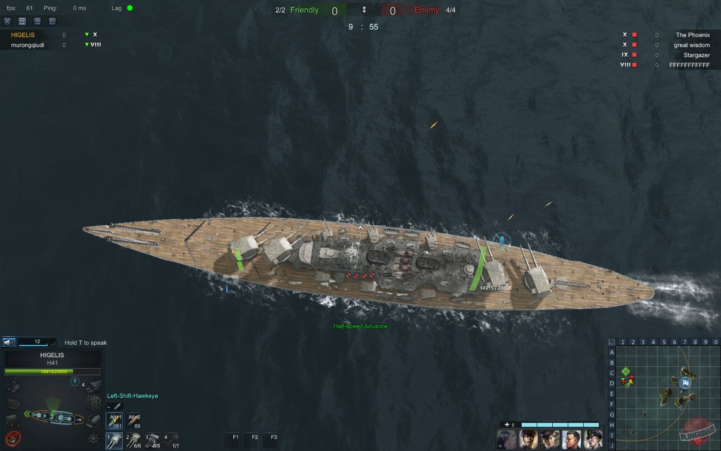 Скриншот из игры Steel Ocean - 28