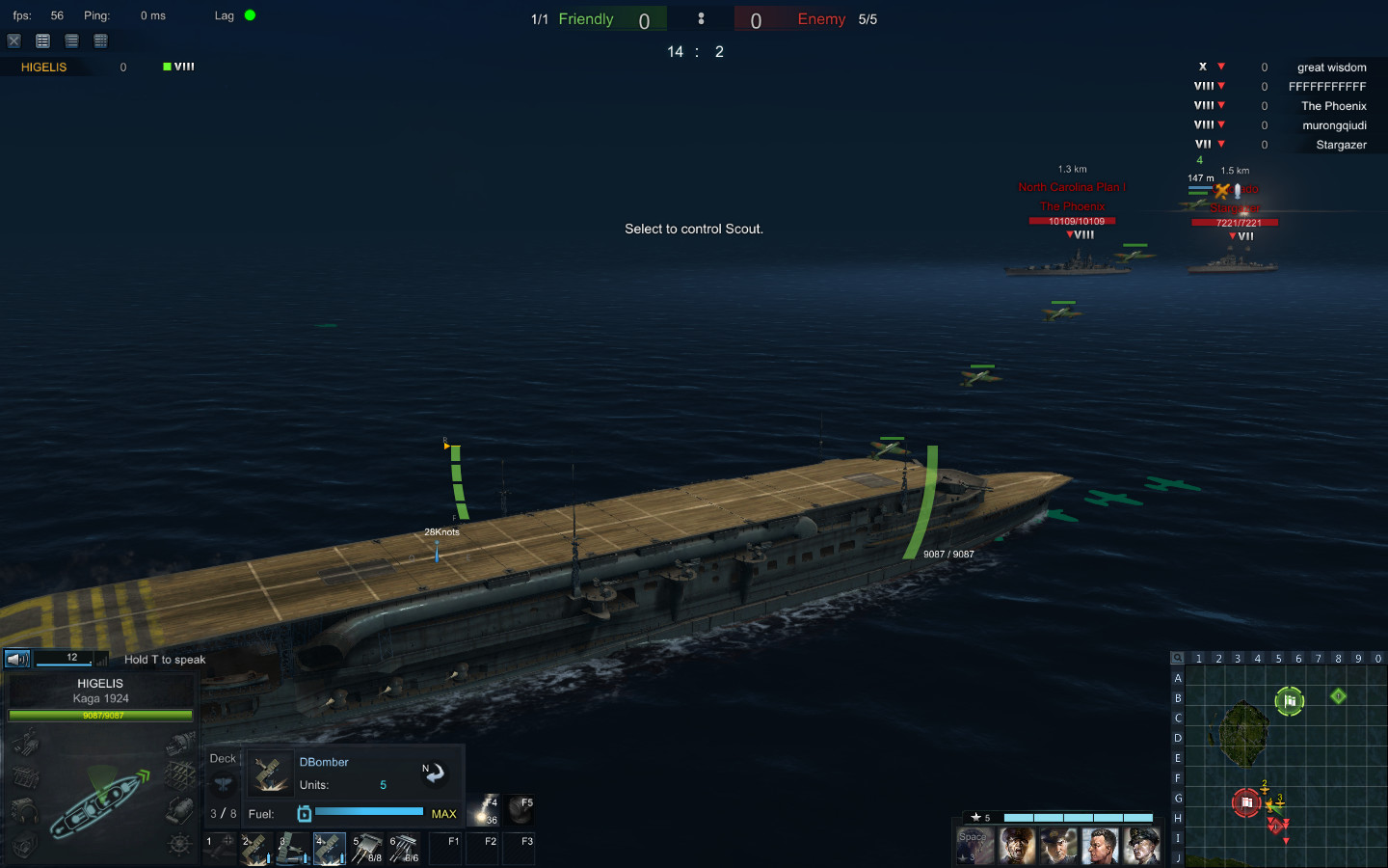 Скриншот из игры Steel Ocean - 33