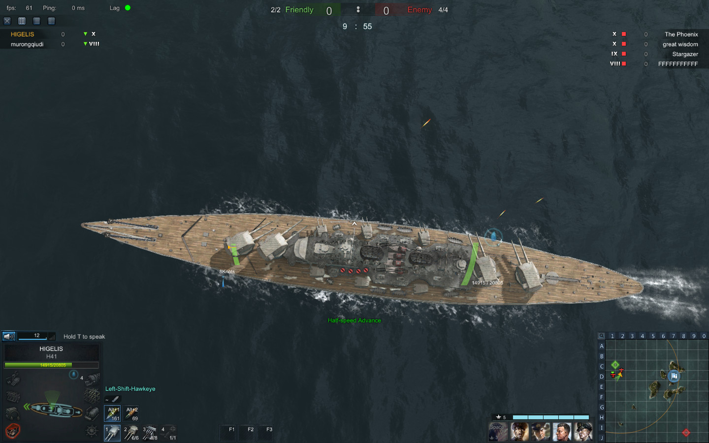 Скриншот из игры Steel Ocean - 39