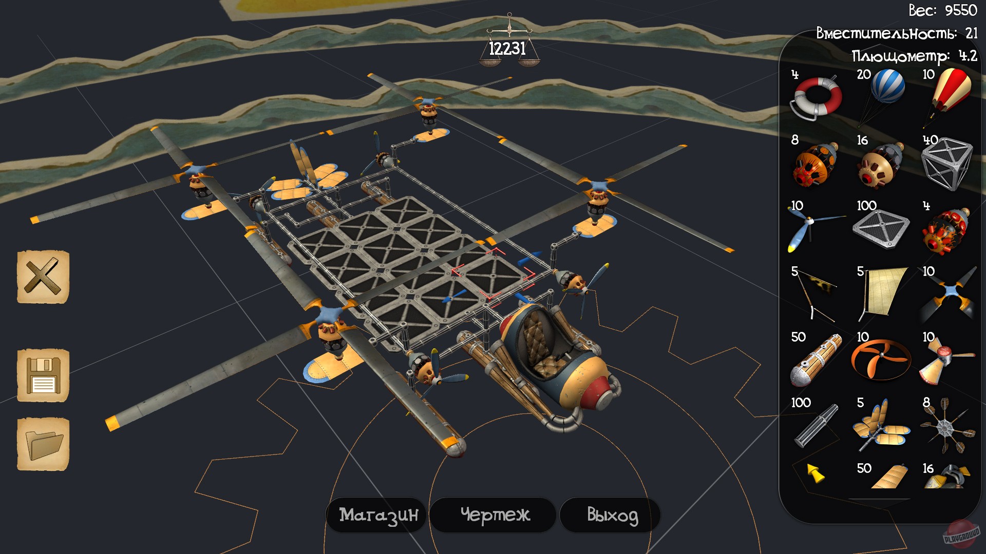 Скриншот из игры Cargo: The Quest for Gravity - 23