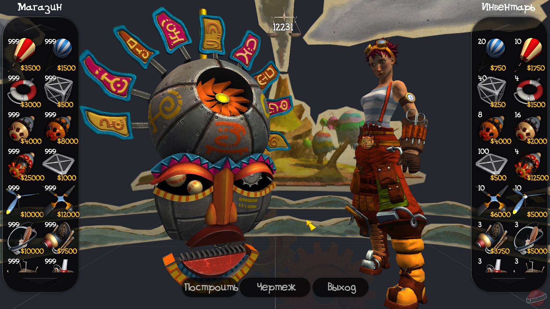 Скриншот из игры Cargo: The Quest for Gravity - 28