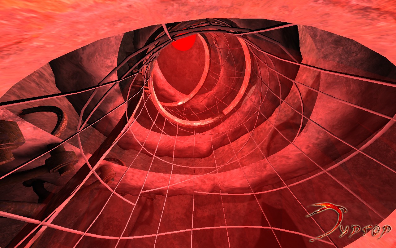 Скриншот из игры The Void - 87