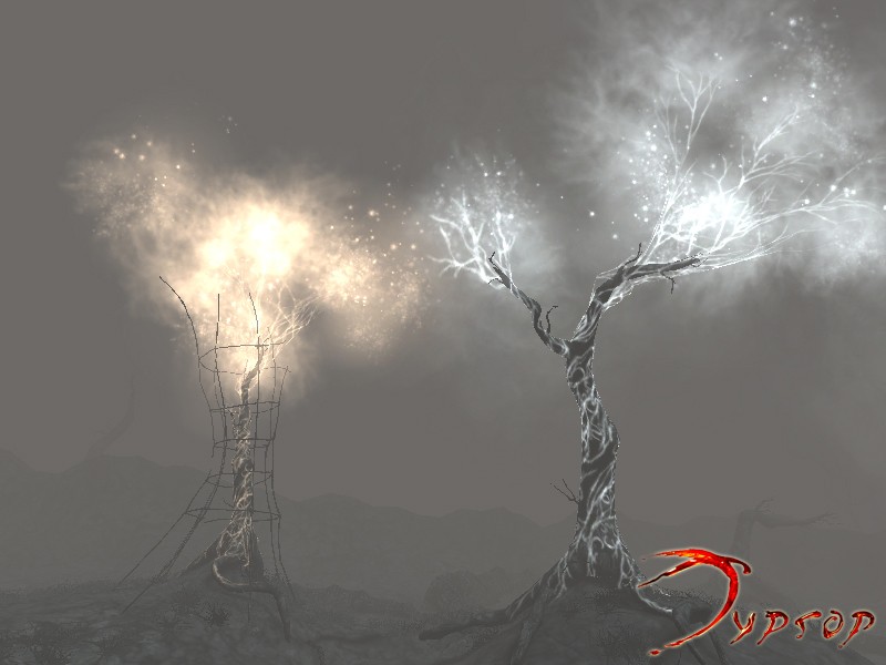 Скриншот из игры The Void - 49
