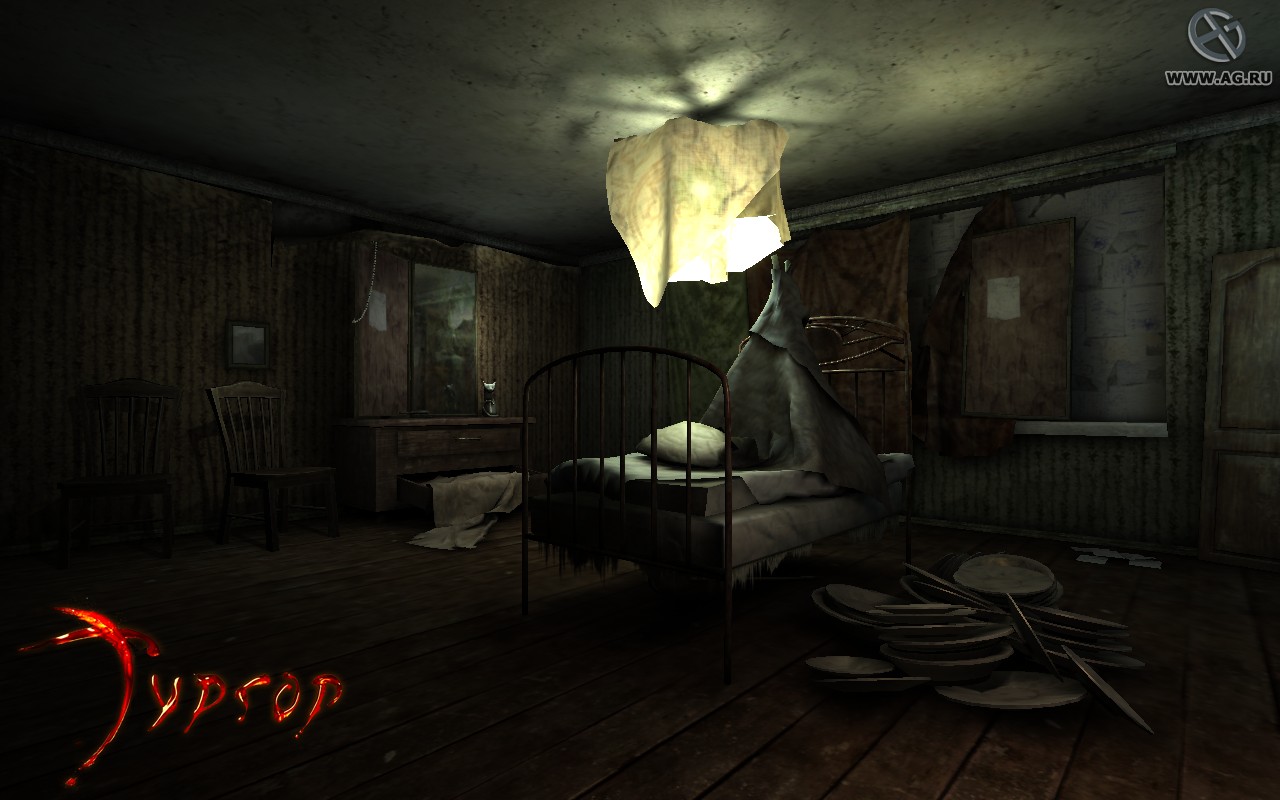 Скриншот из игры The Void - 45