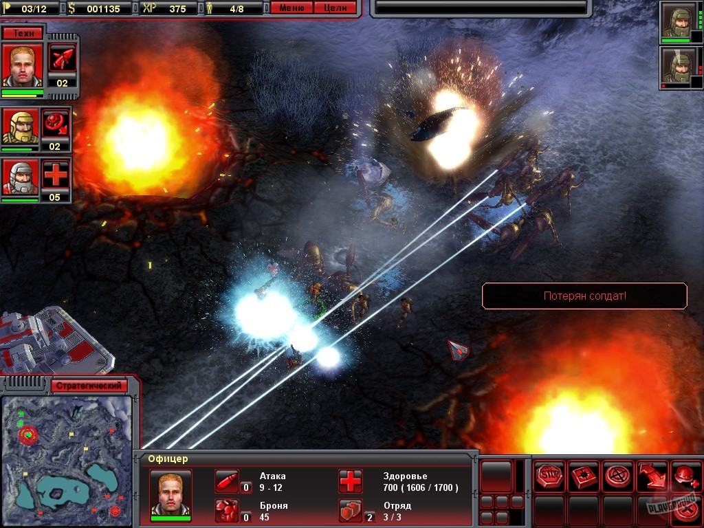 Скриншот из игры Империя превыше всего - 30