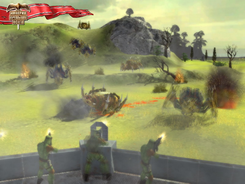 Скриншот из игры Империя превыше всего - 26