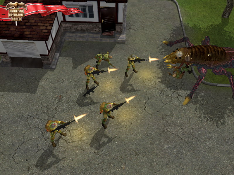 Скриншот из игры Империя превыше всего - 22