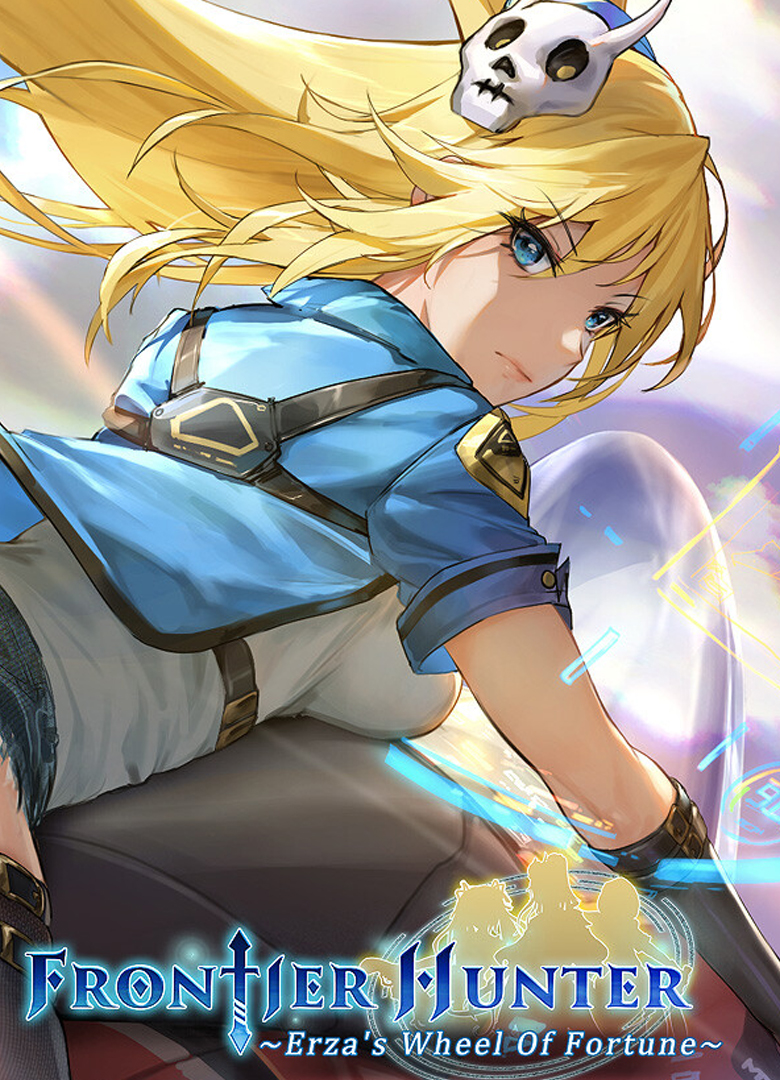 Обложка игры Frontier Hunter: Erza's Wheel of Fortune