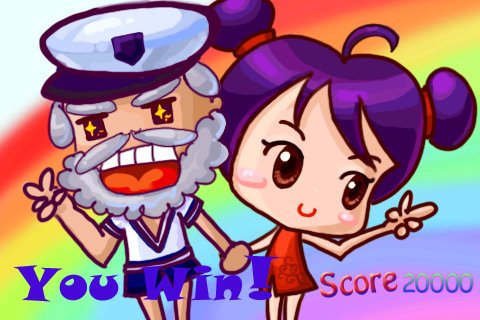 Скриншот из игры Old Man & Sea S - 2