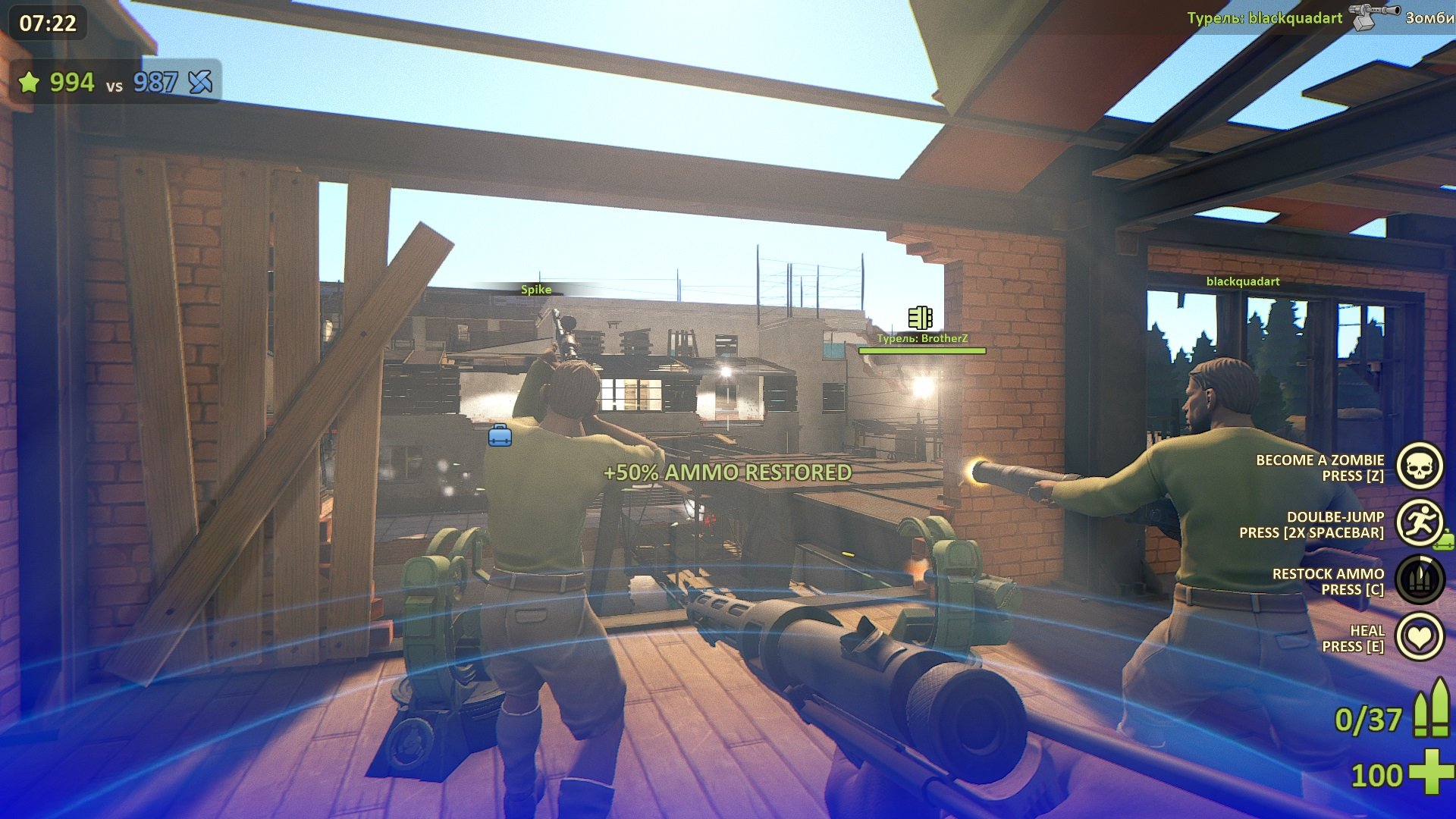 Скриншот из игры BrotherZ - 8