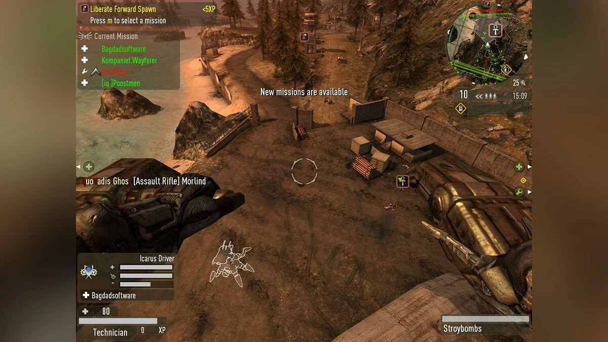 Скриншот из игры Enemy Territory: Quake Wars - 47