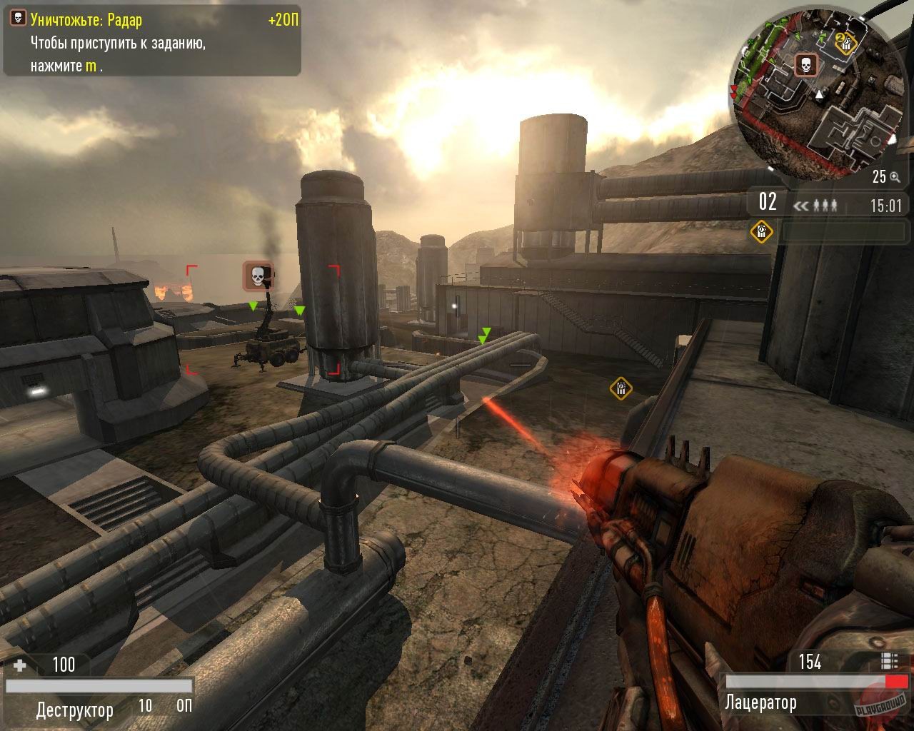 Скриншот из игры Enemy Territory: Quake Wars - 29