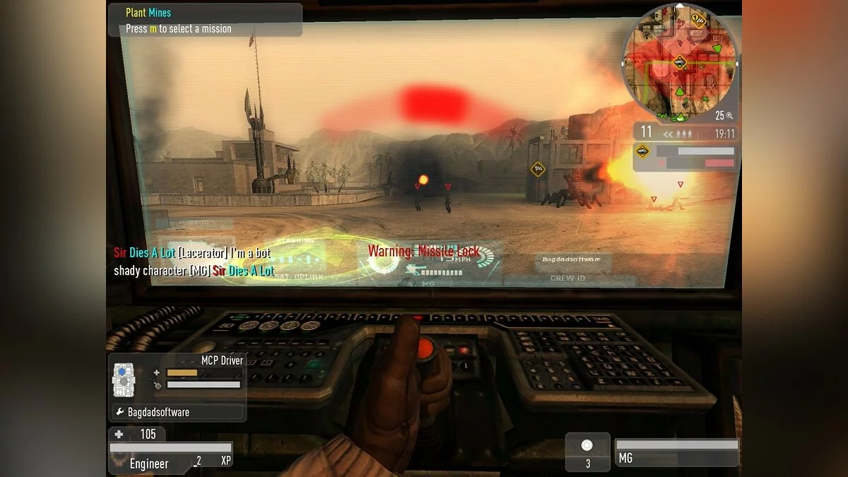 Скриншот из игры Enemy Territory: Quake Wars - 30