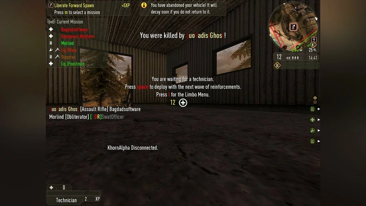 Скриншот из игры Enemy Territory: Quake Wars - 49