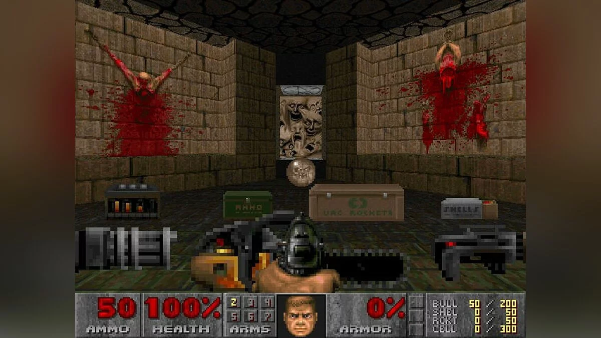 Скриншот из игры Doom 2: Hell on Earth - 12
