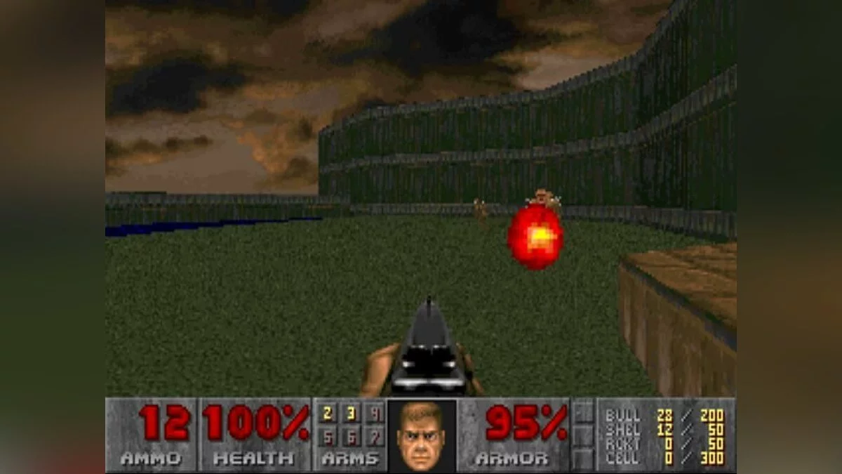 Скриншот из игры Doom 2: Hell on Earth - 26