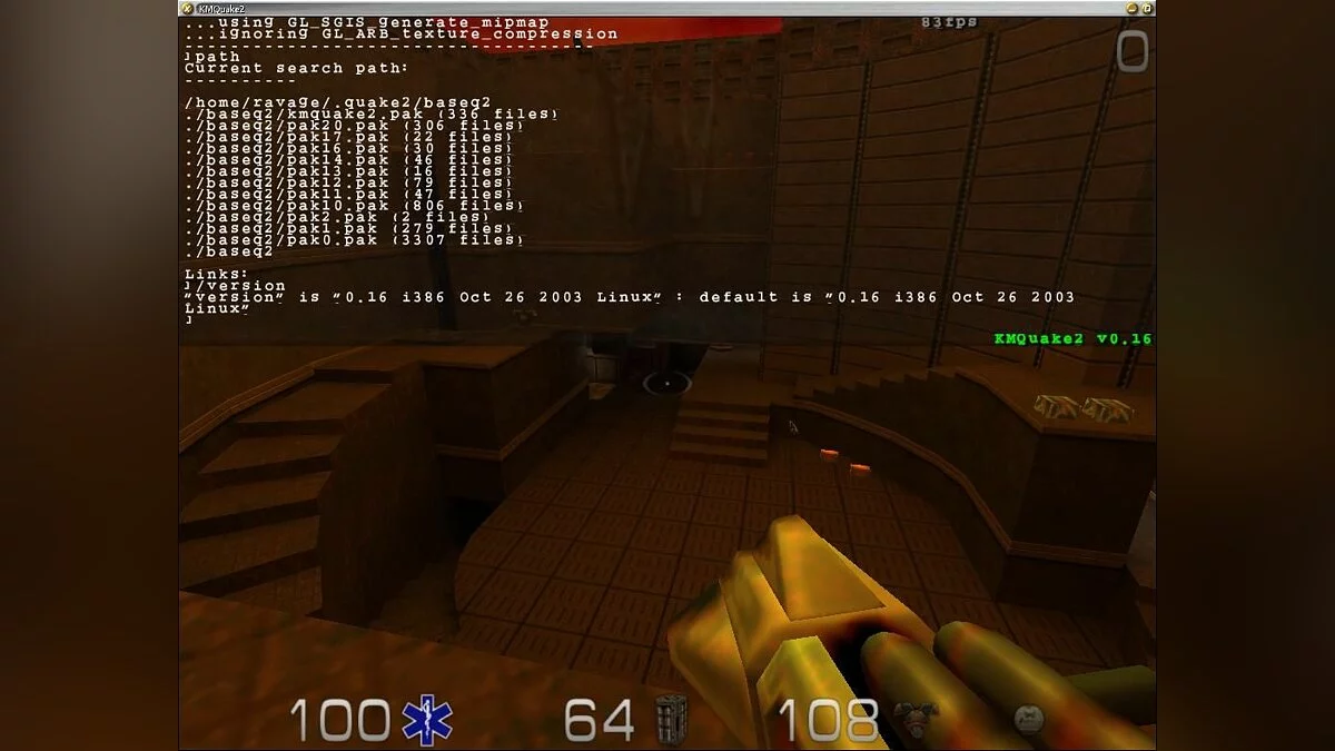 Скриншот из игры Quake 2 - 6
