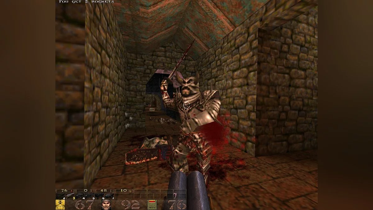 Скриншот из игры Quake - 7
