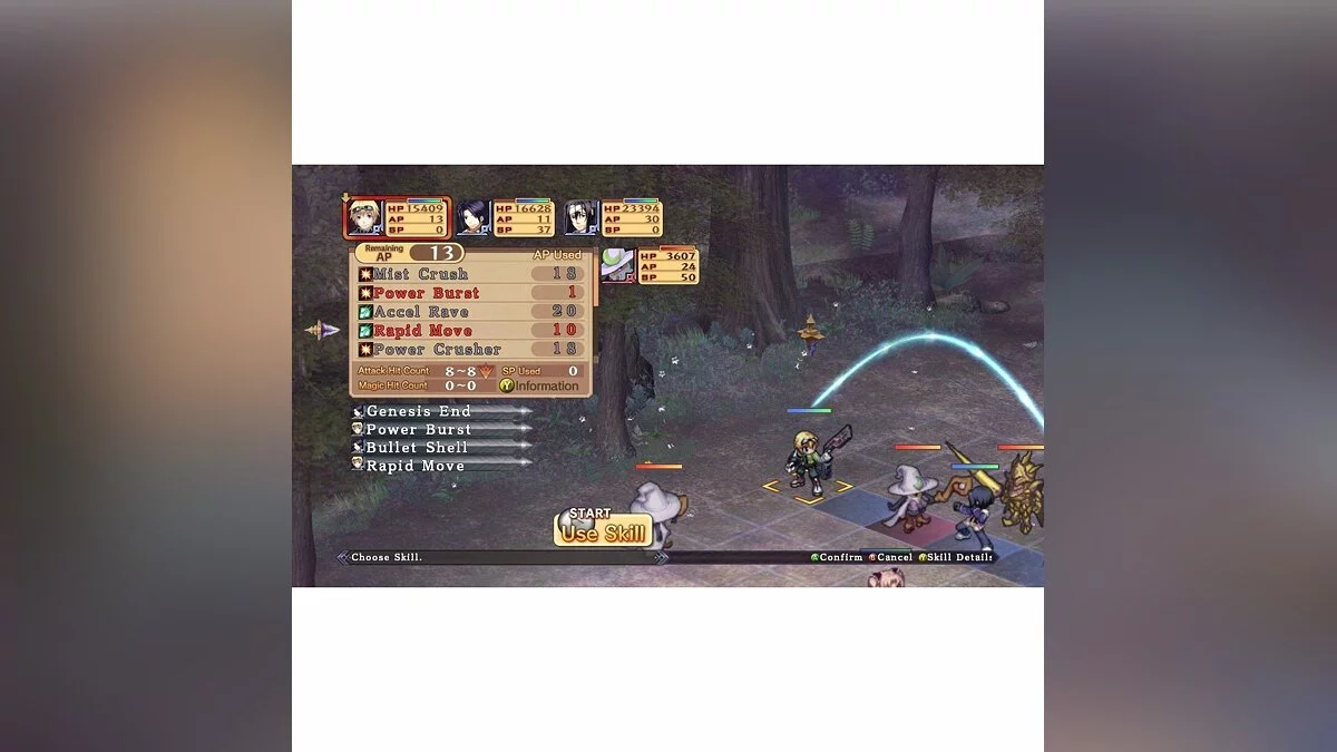 Скриншот из игры Record of Agarest War Zero (Limited Edition) - 7