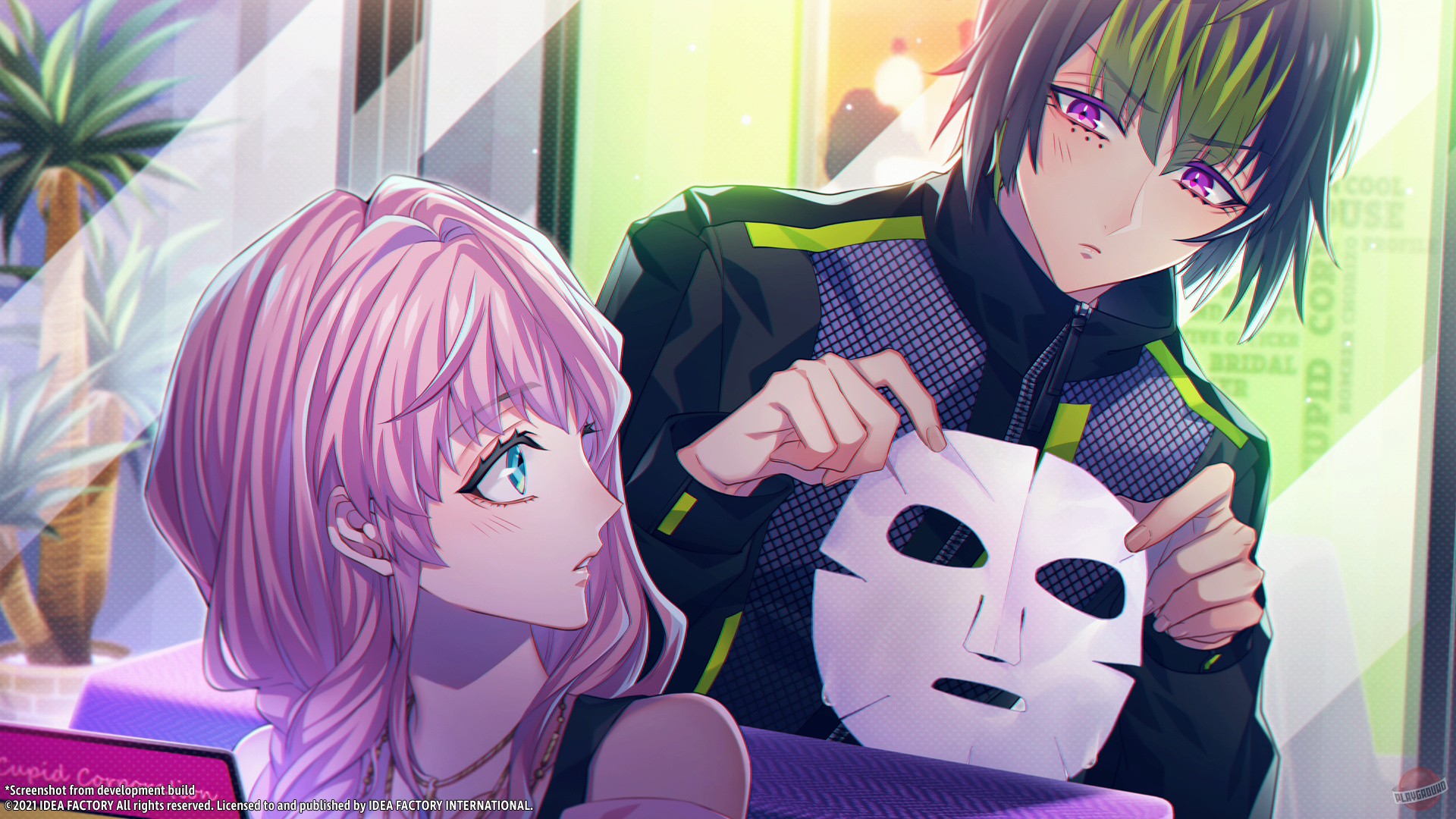 Скриншот из игры Cupid Parasite - 12