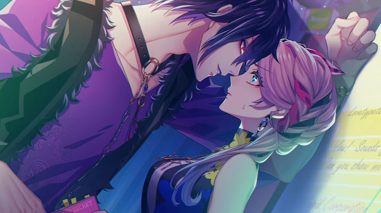 Скриншот из игры Cupid Parasite - 5