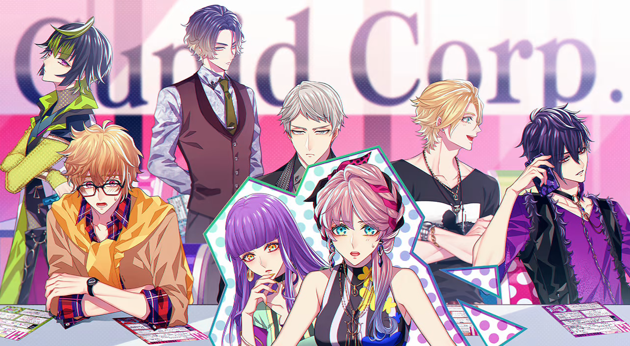 Скриншот из игры Cupid Parasite - 17