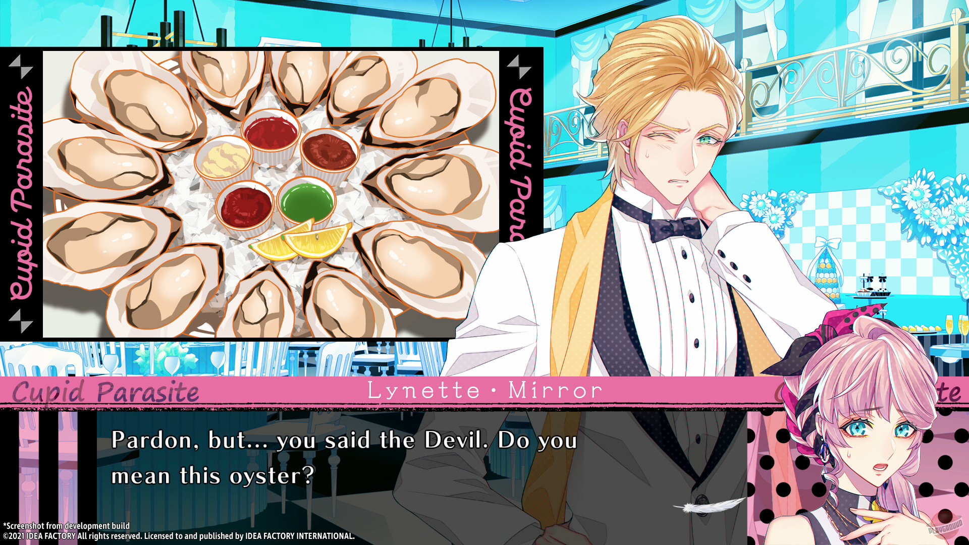 Скриншот из игры Cupid Parasite - 10