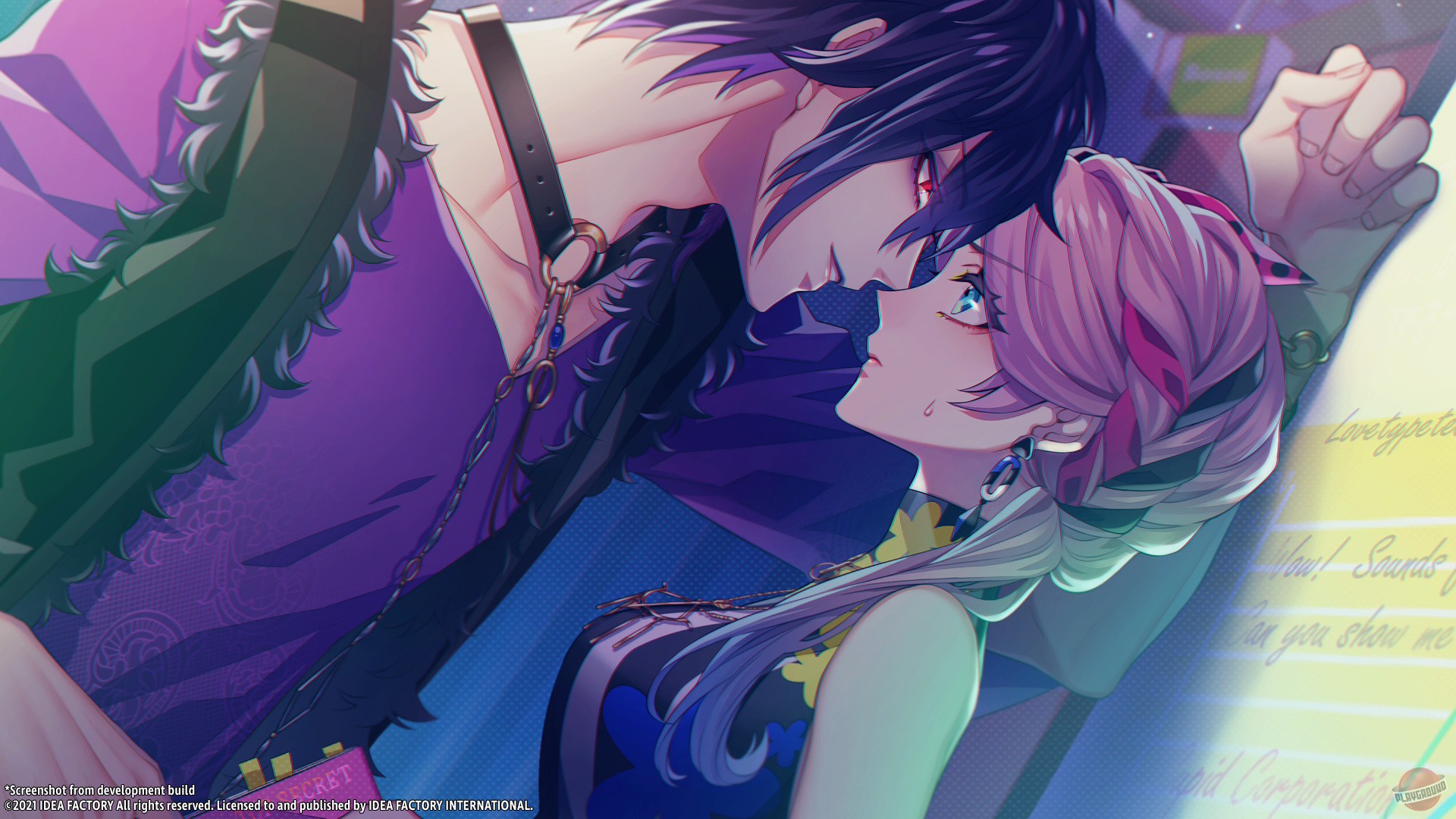 Скриншот из игры Cupid Parasite - 9