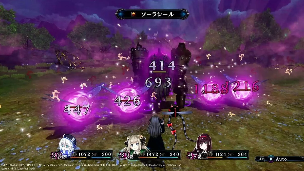 Скриншот из игры Death end re;Quest2 - 26