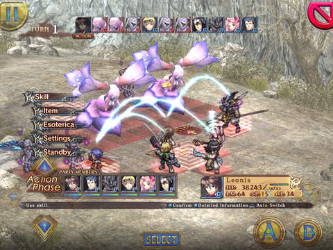 Скриншот из игры Agarest: Generations of War Zero - 96