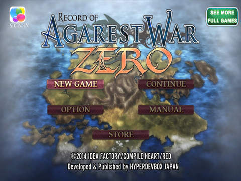 Скриншот из игры Agarest: Generations of War Zero - 41