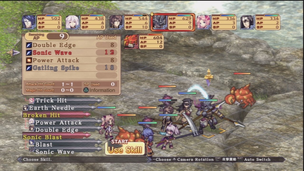 Скриншот из игры Agarest: Generations of War Zero - 55