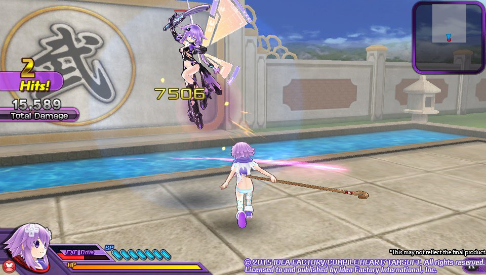 Скриншот из игры Hyperdimension Neptunia U: Action Unleashed - 12