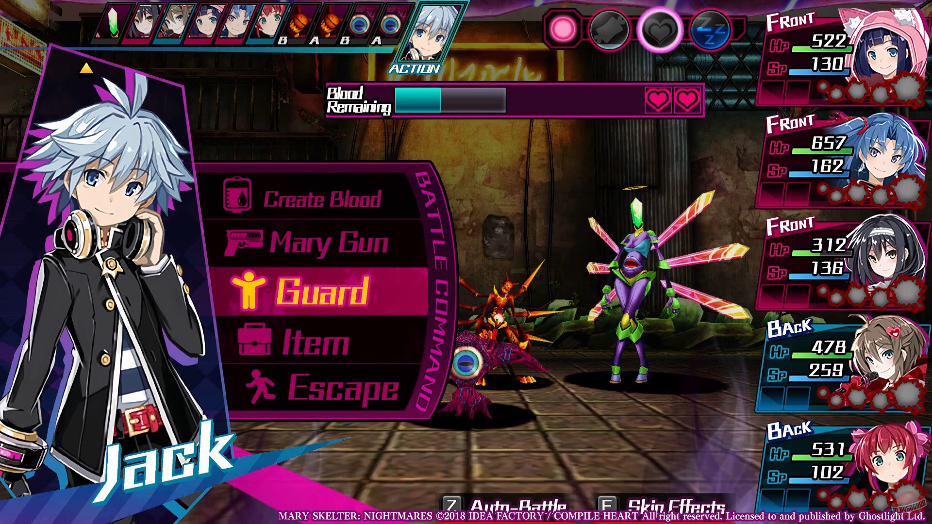 Скриншот из игры Mary Skelter: Nightmares - 33